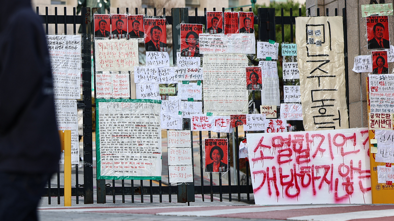 동덕여대 “2029년부터 남녀공학 전환” 발표, 추진 이유와 반응은?