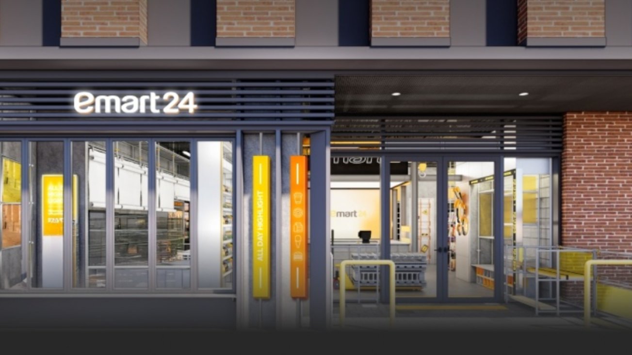 이마트24가 성수동에 '실험실'을 차린 진짜 이유