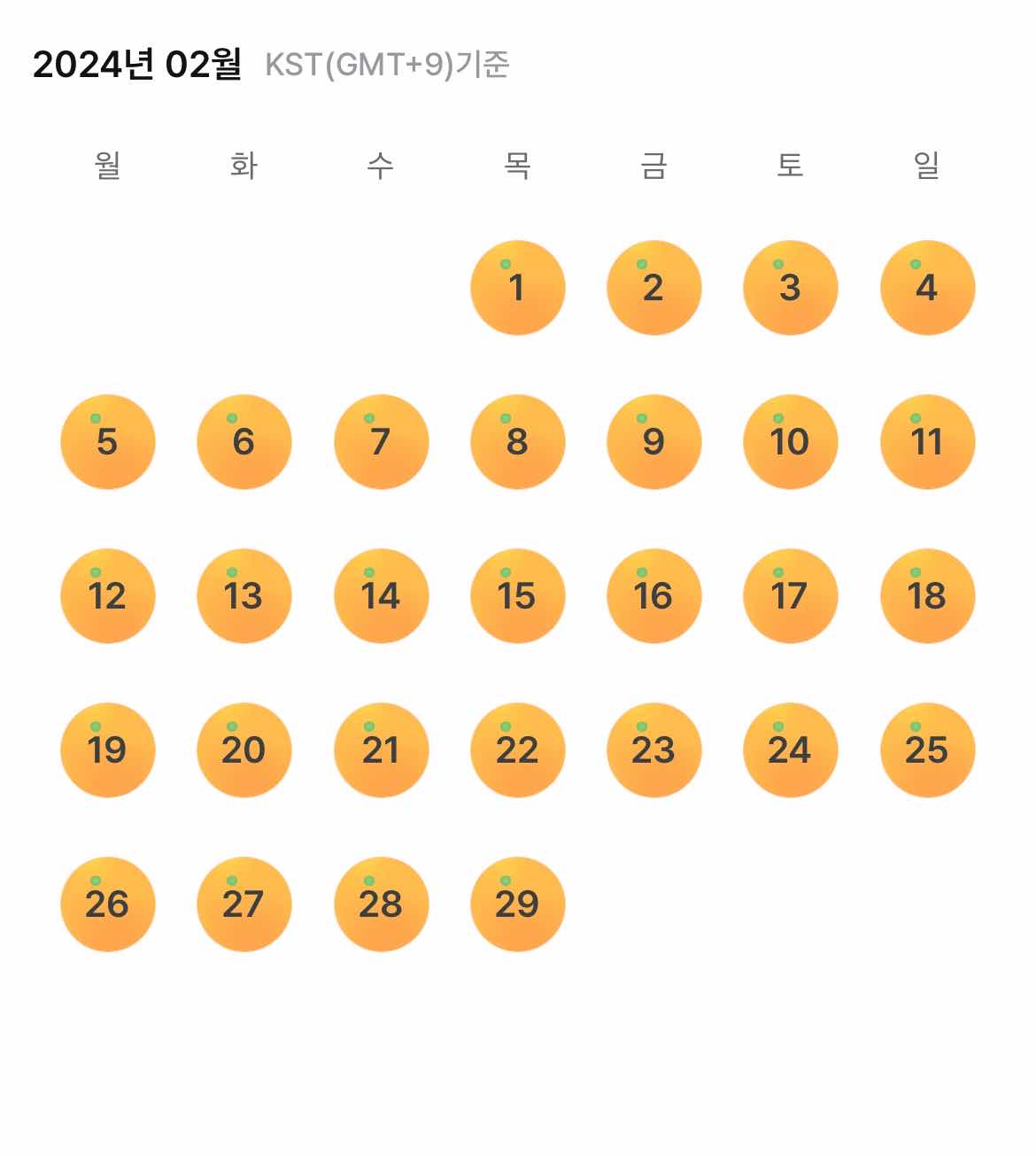 포스트 썸네일 3470