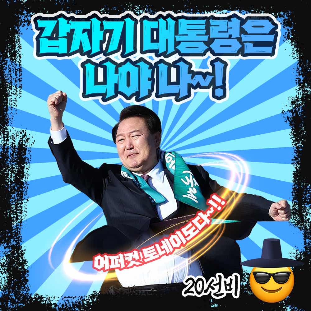 포스트 썸네일 597