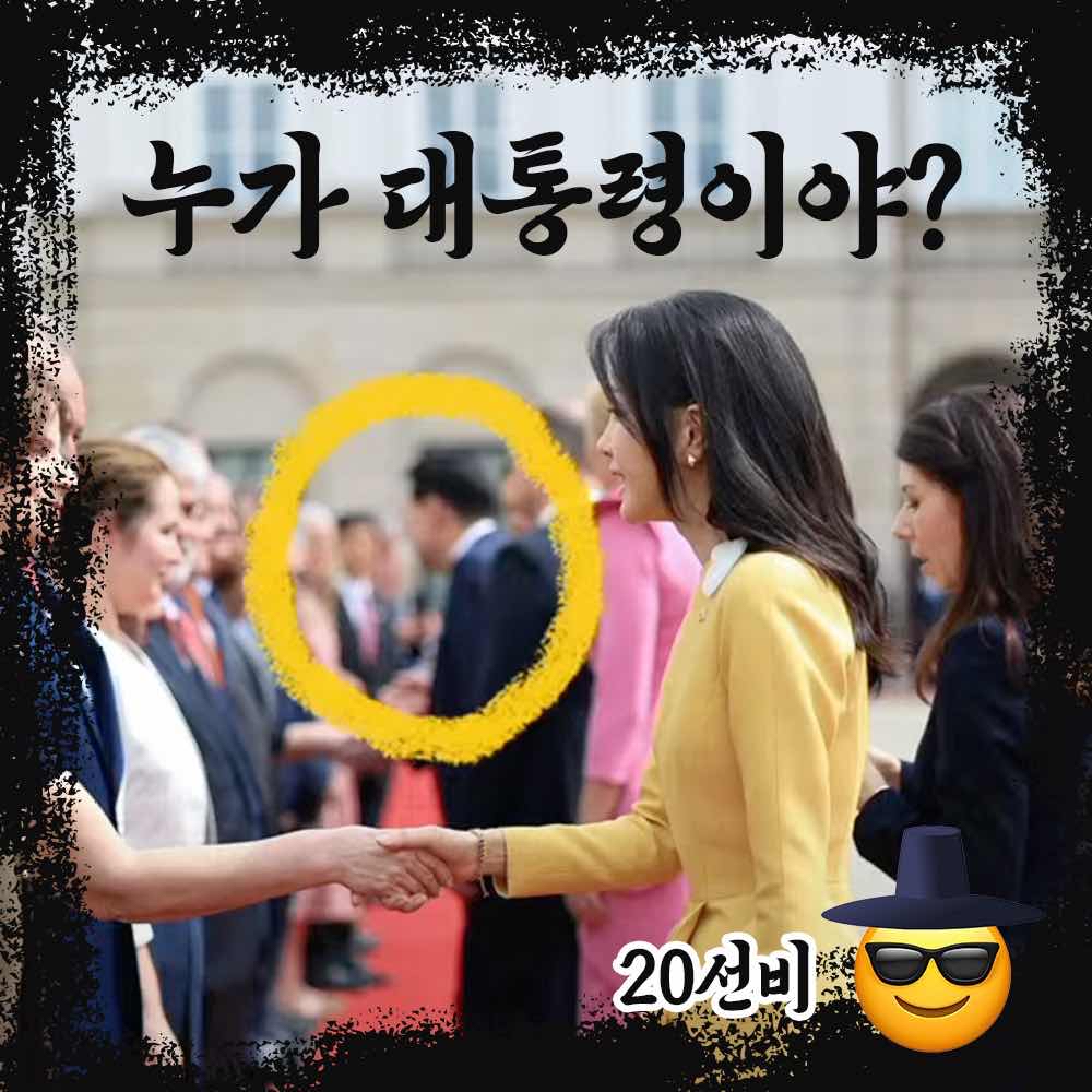 포스트 썸네일 988