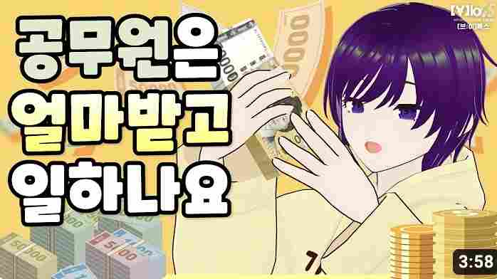 ν¬μ€νΈ μΈλ€μΌ 67