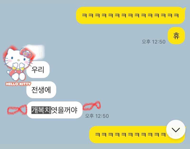 포스트 썸네일 2744