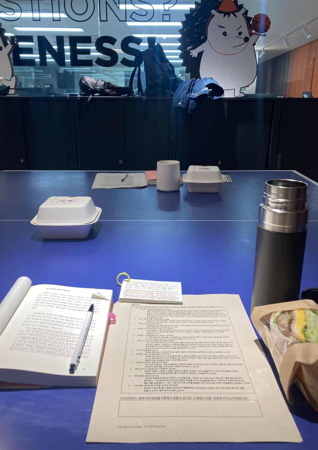 포스트 썸네일 5199