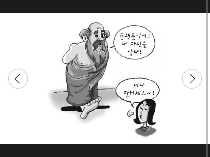 포스트 썸네일 174