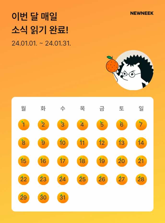 포스트 썸네일 2604