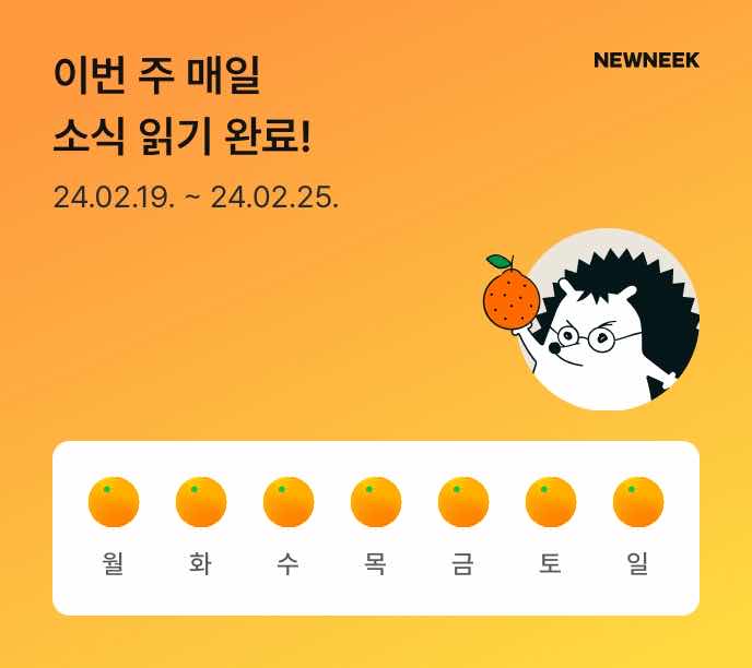 포스트 썸네일 3251