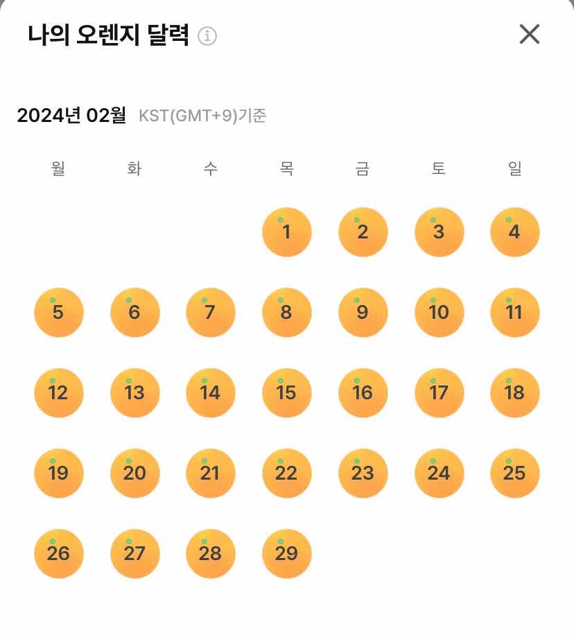 포스트 썸네일 3448