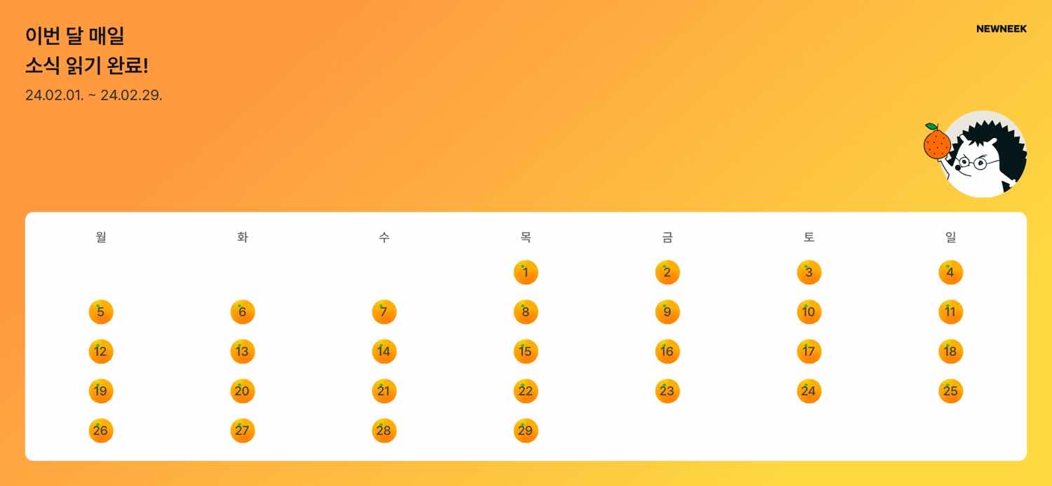 포스트 썸네일 3335