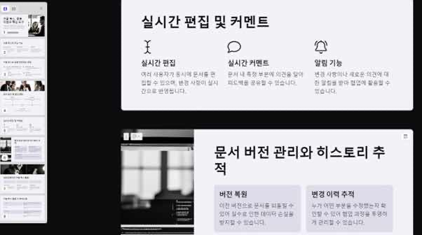 포스트 썸네일 5587