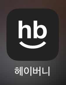 포스트 썸네일 5592