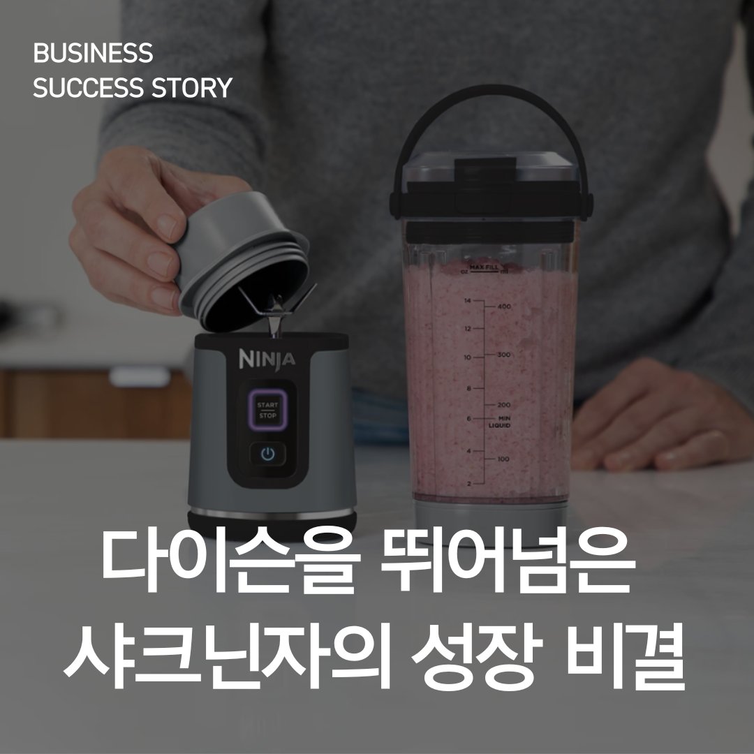 ν¬μ€νΈ μΈλ€μΌ 6788