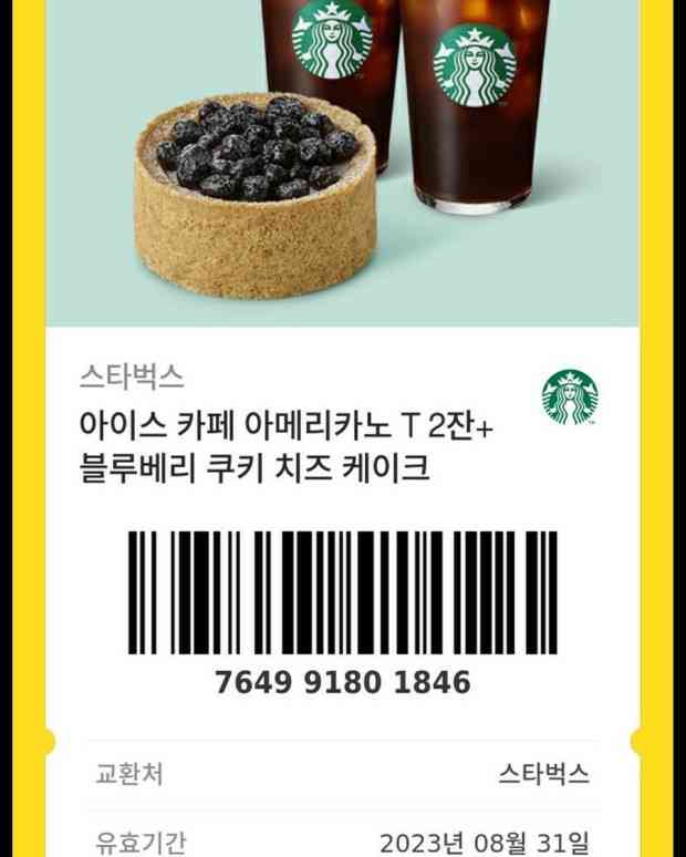 포스트 썸네일 7275