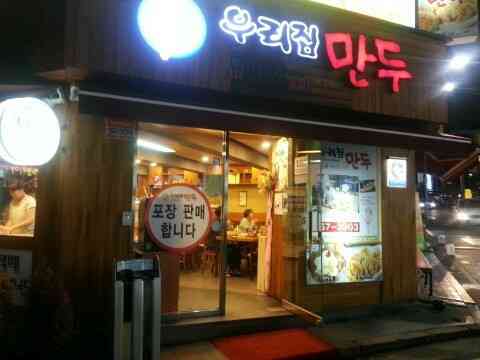 포스트 썸네일 7277