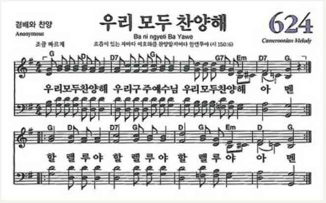 포스트 썸네일 7293