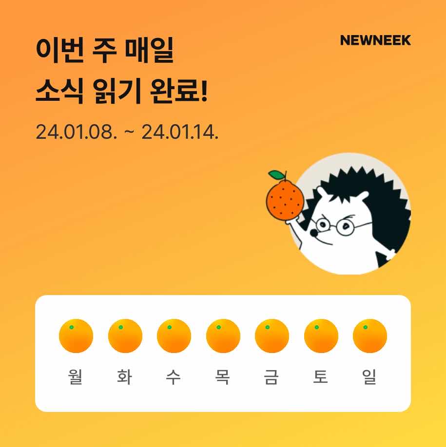 포스트 썸네일 1905