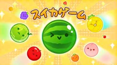 ν¬μ€νΈ μΈλ€μΌ 259