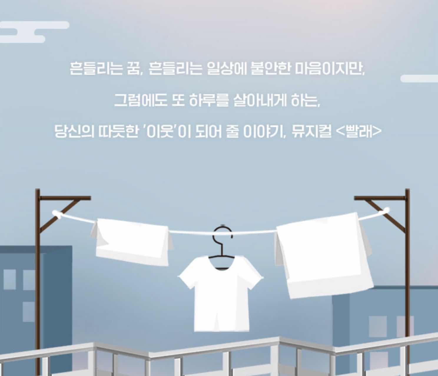 포스트 썸네일 4893