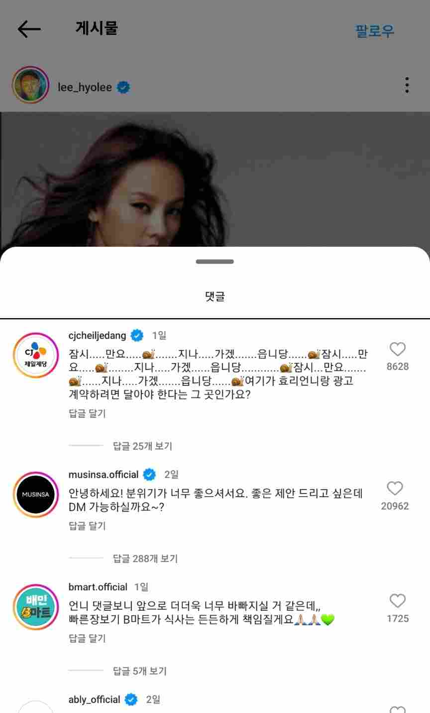 ํฌ์คํธ ์ธ๋ค์ผ 184