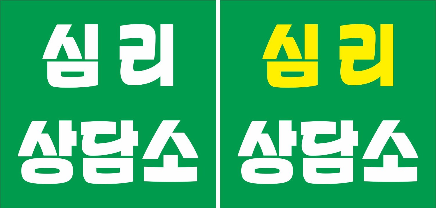 포스트 썸네일 6197
