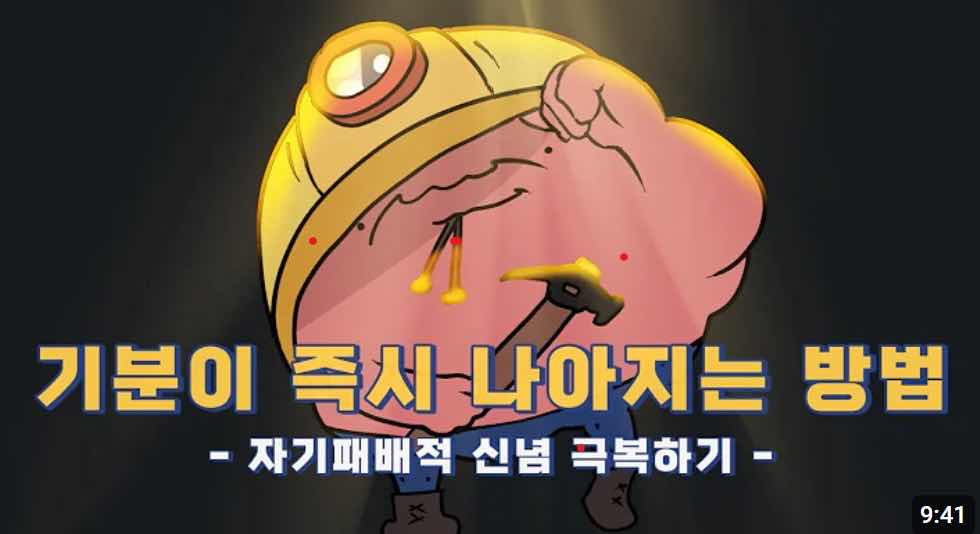 포스트 썸네일 5228