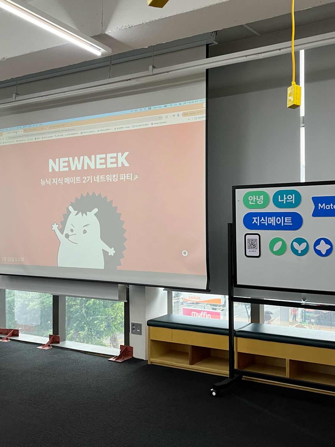 포스트 썸네일 5597