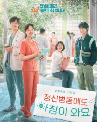 포스트 썸네일 7247