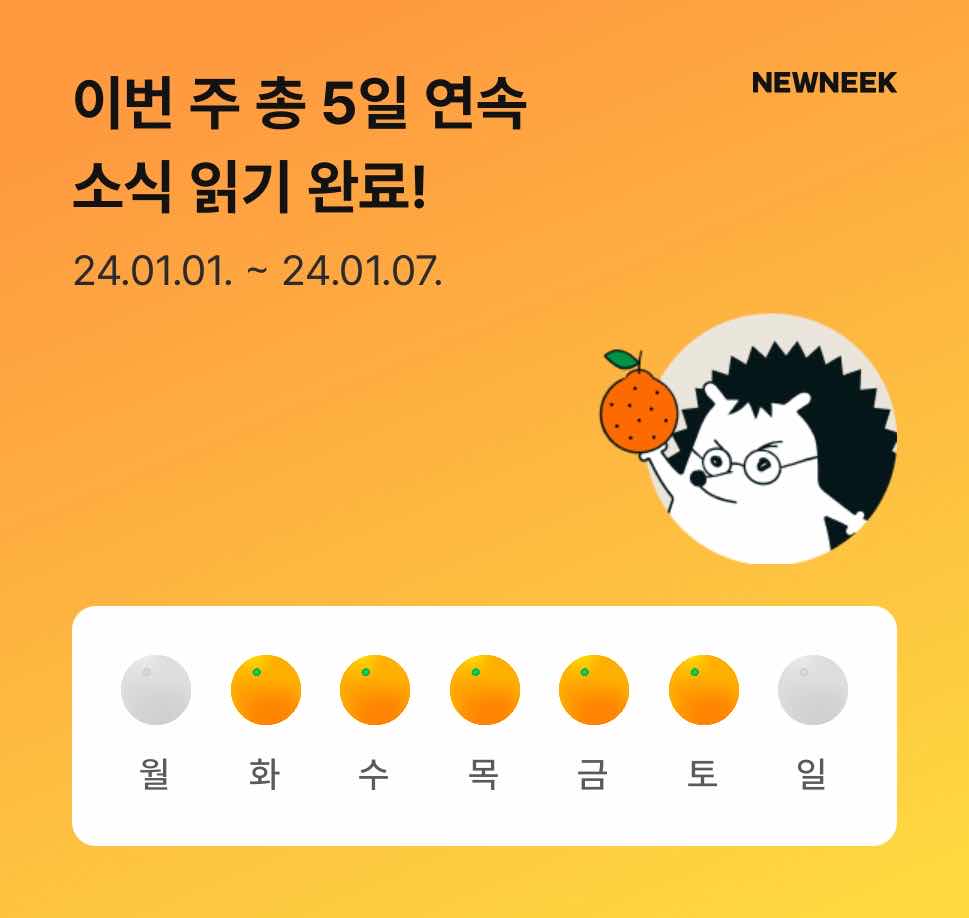 포스트 썸네일 1567