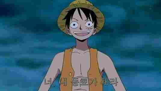 ν¬μ€νΈ μΈλ€μΌ 93