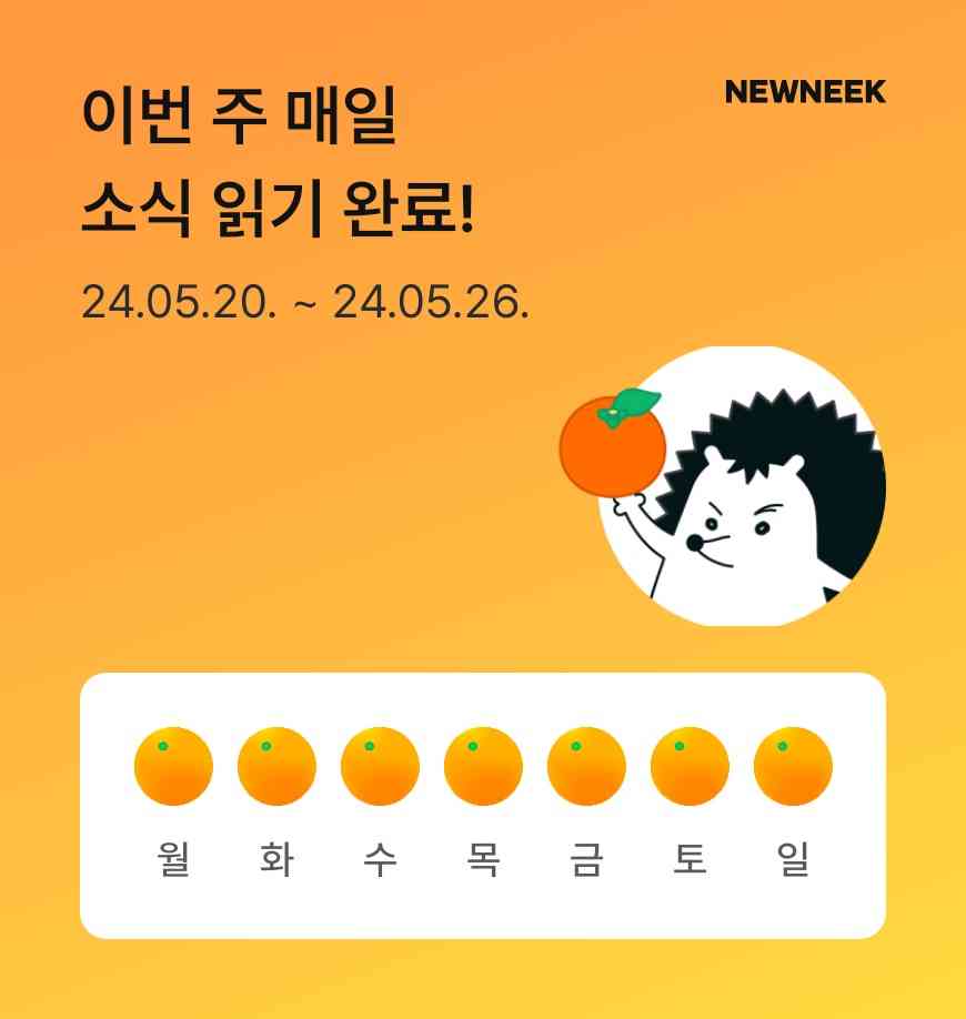 포스트 썸네일 5792
