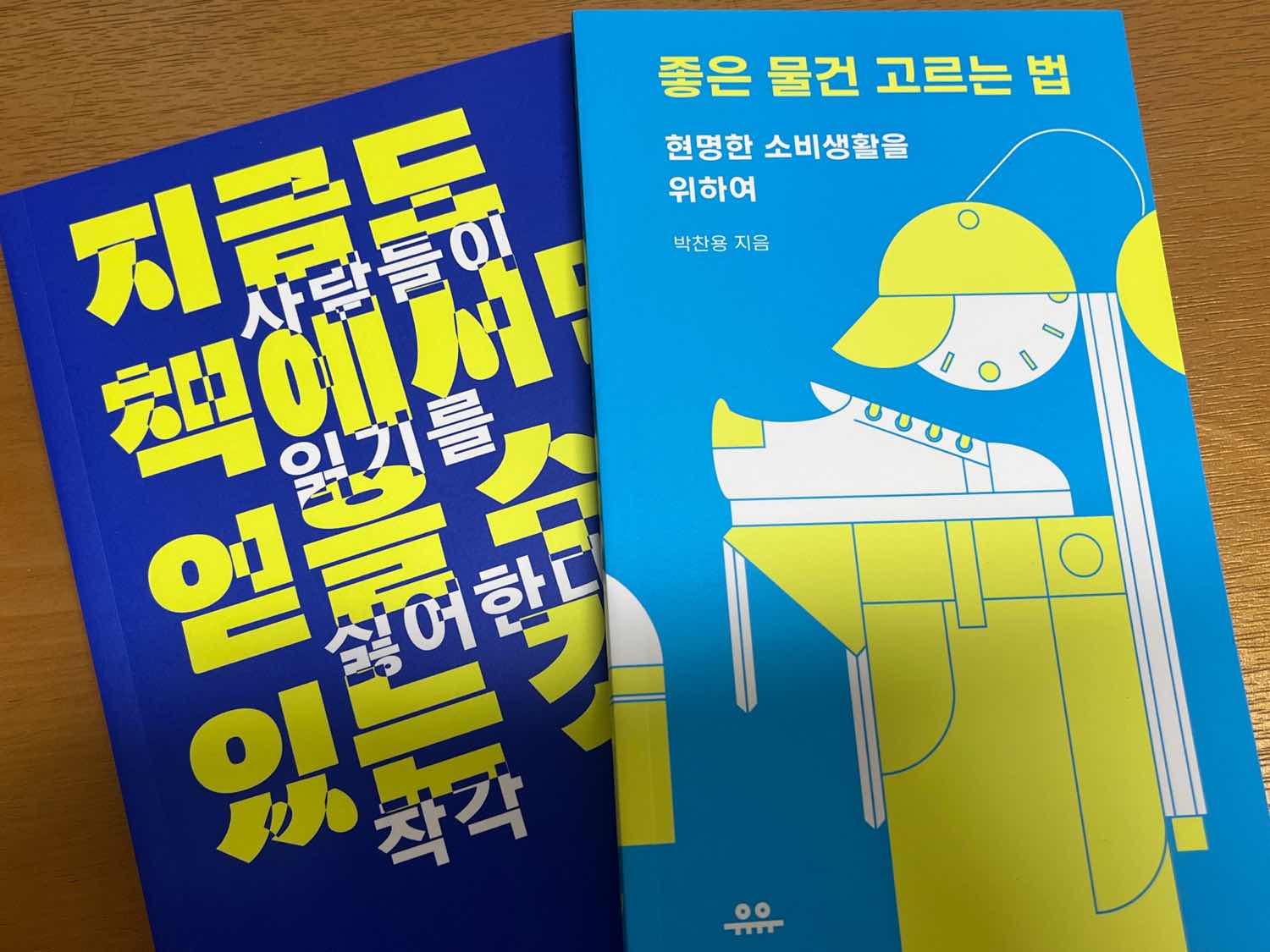 포스트 썸네일 5827