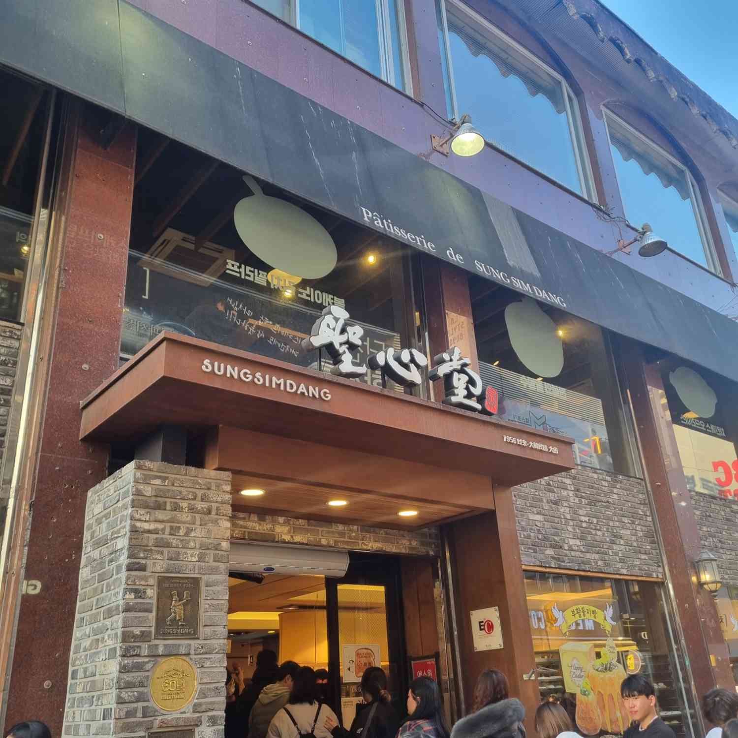 포스트 썸네일 4589