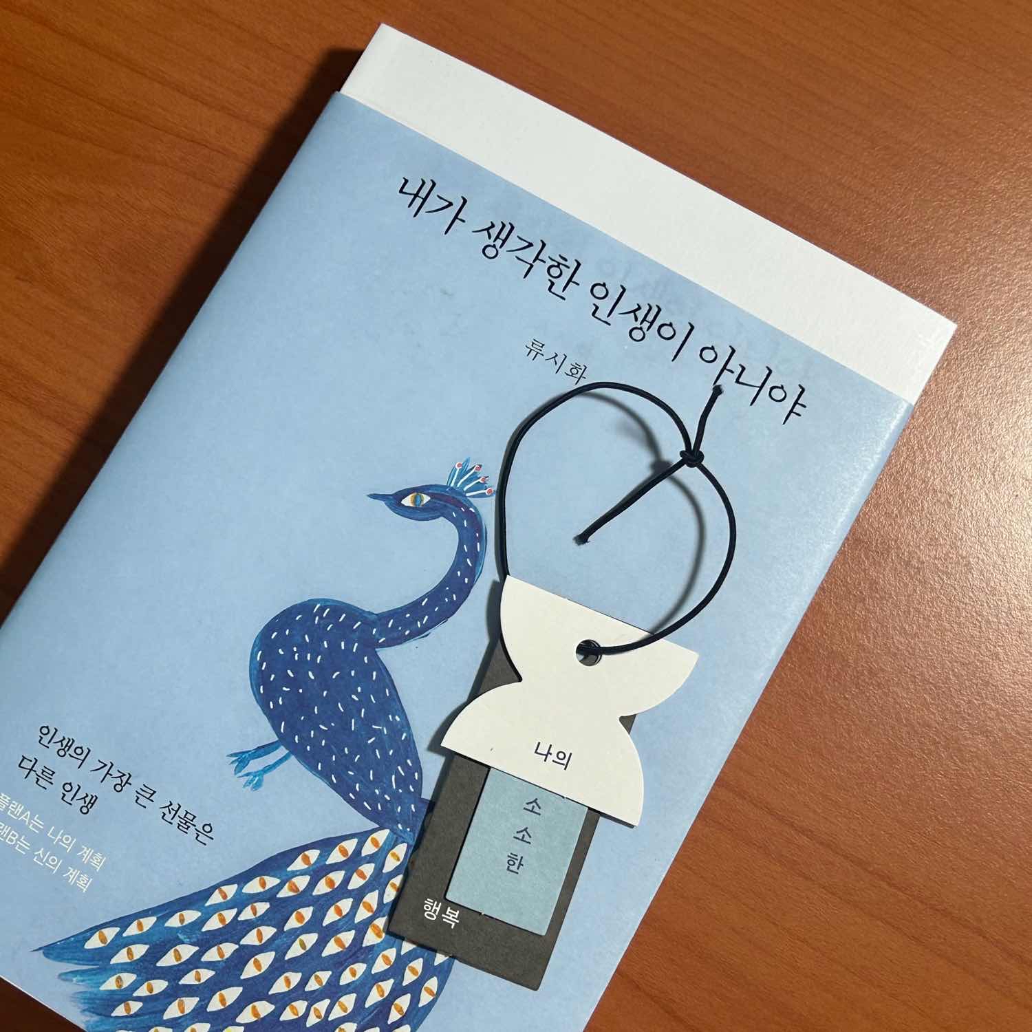 포스트 썸네일 5473