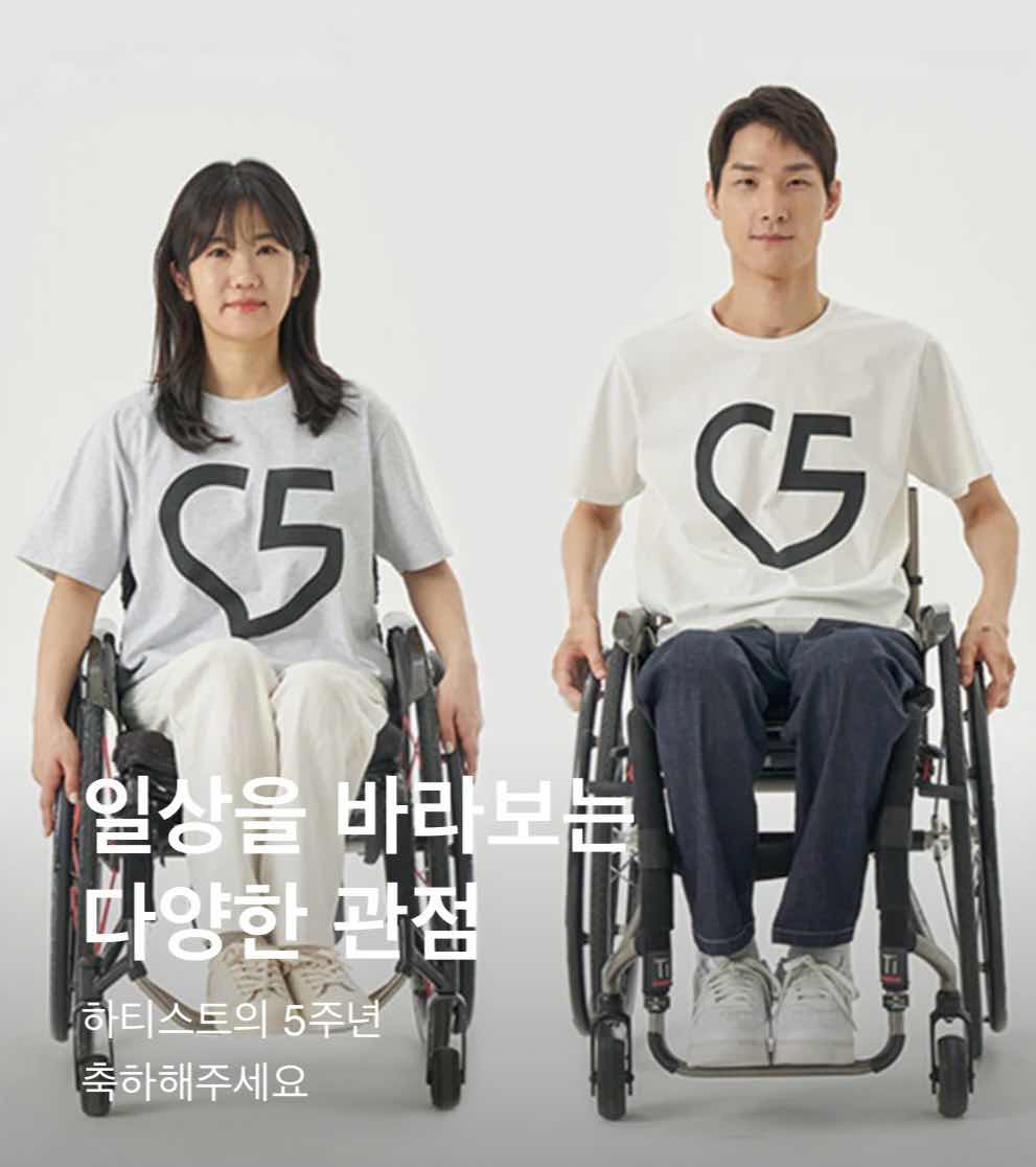포스트 썸네일 5205