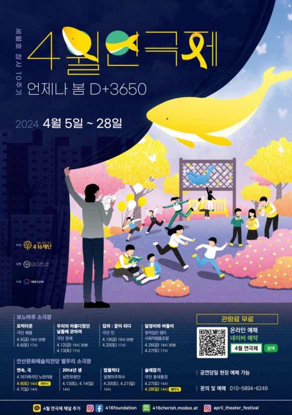 포스트 썸네일 4581