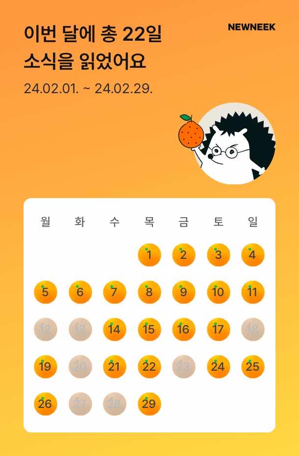 포스트 썸네일 3405