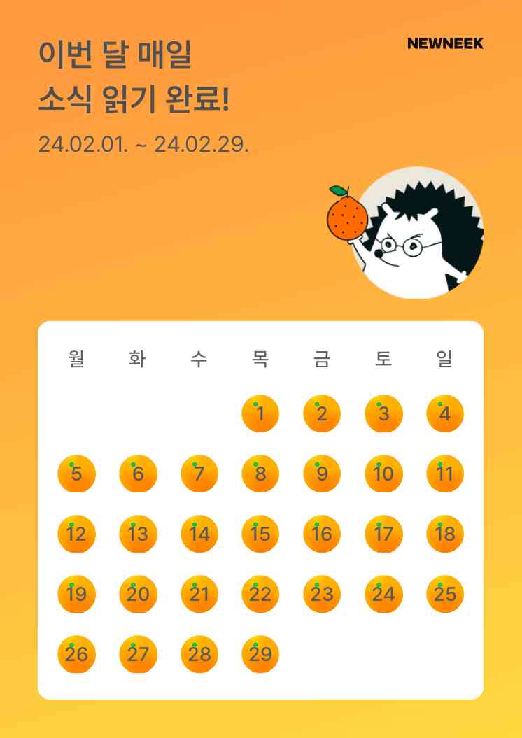 포스트 썸네일 3370
