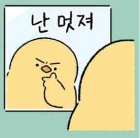 포스트 썸네일 4228