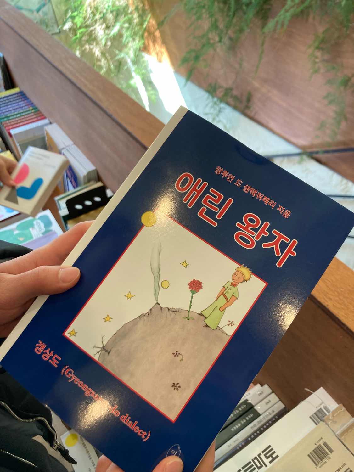 포스트 썸네일 3010