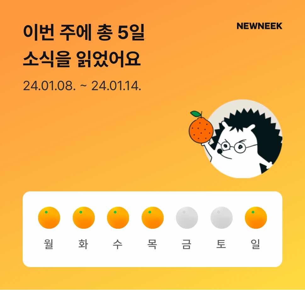 포스트 썸네일 1952