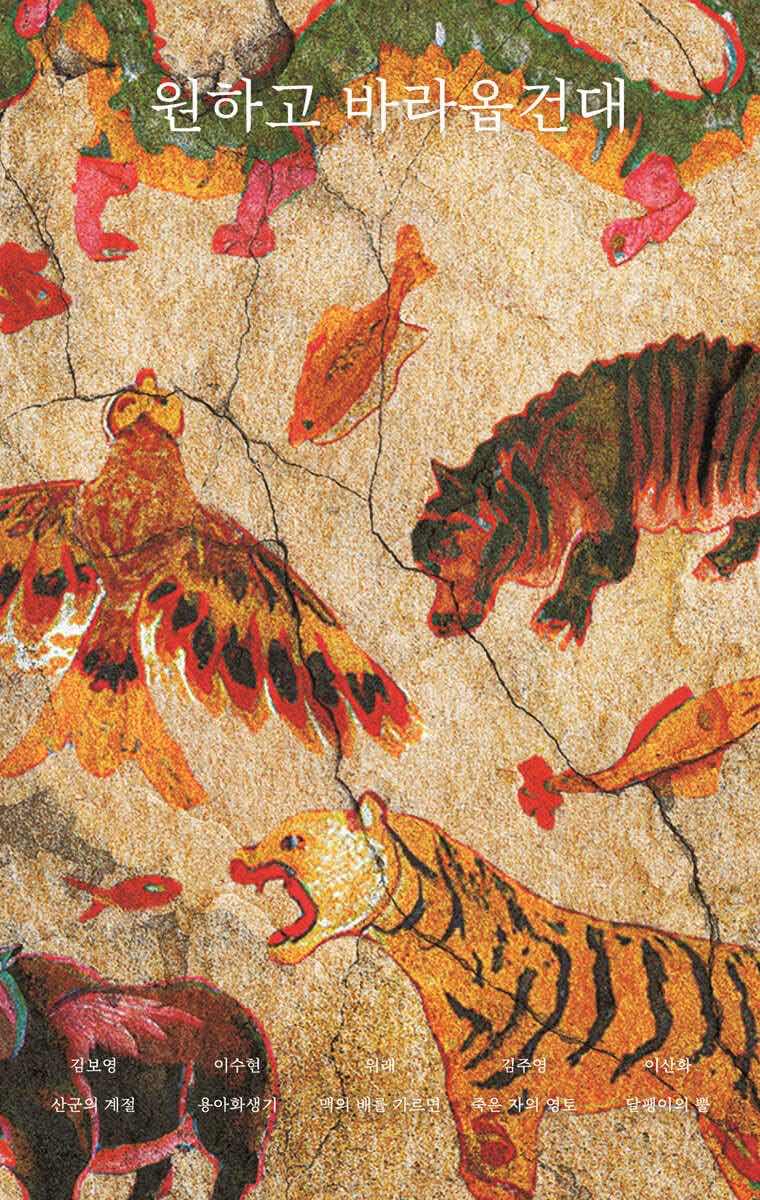 포스트 썸네일 1545