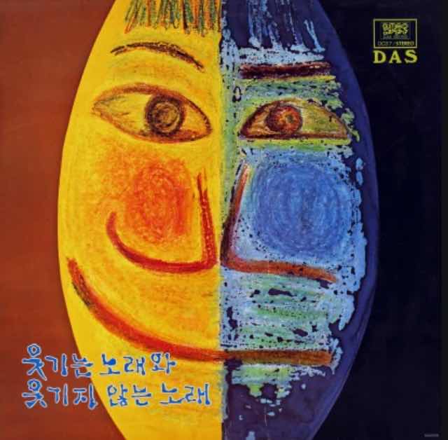 포스트 썸네일 531