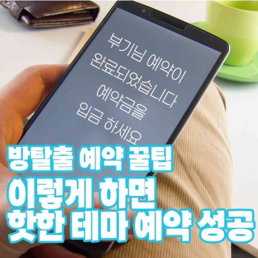 포스트 썸네일 5226
