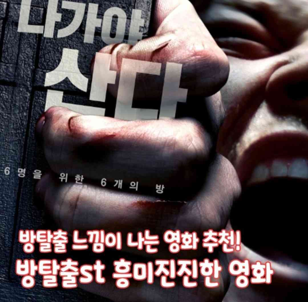 포스트 썸네일 5686