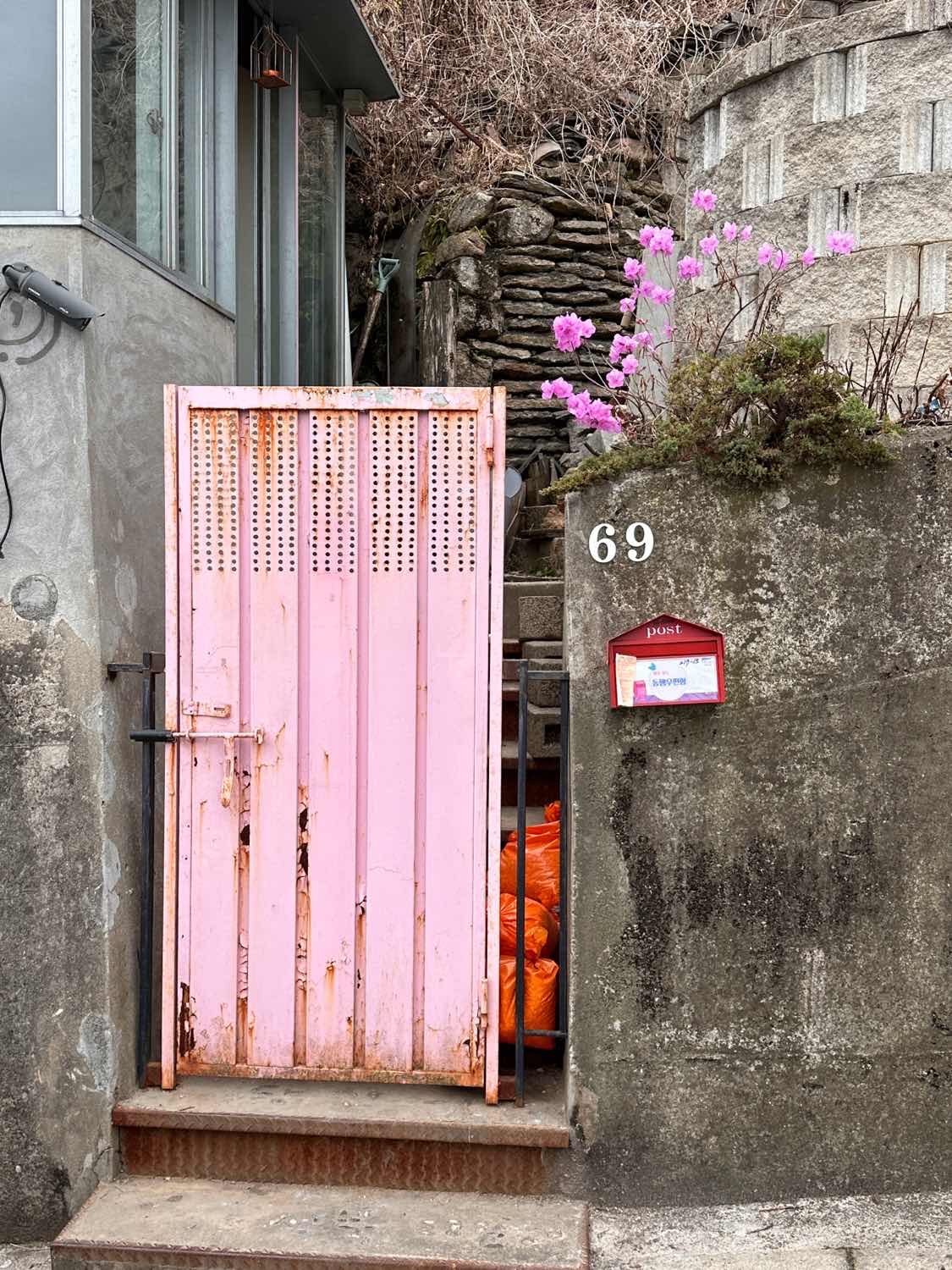 포스트 썸네일 4597