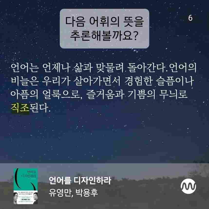 포스트 썸네일 212