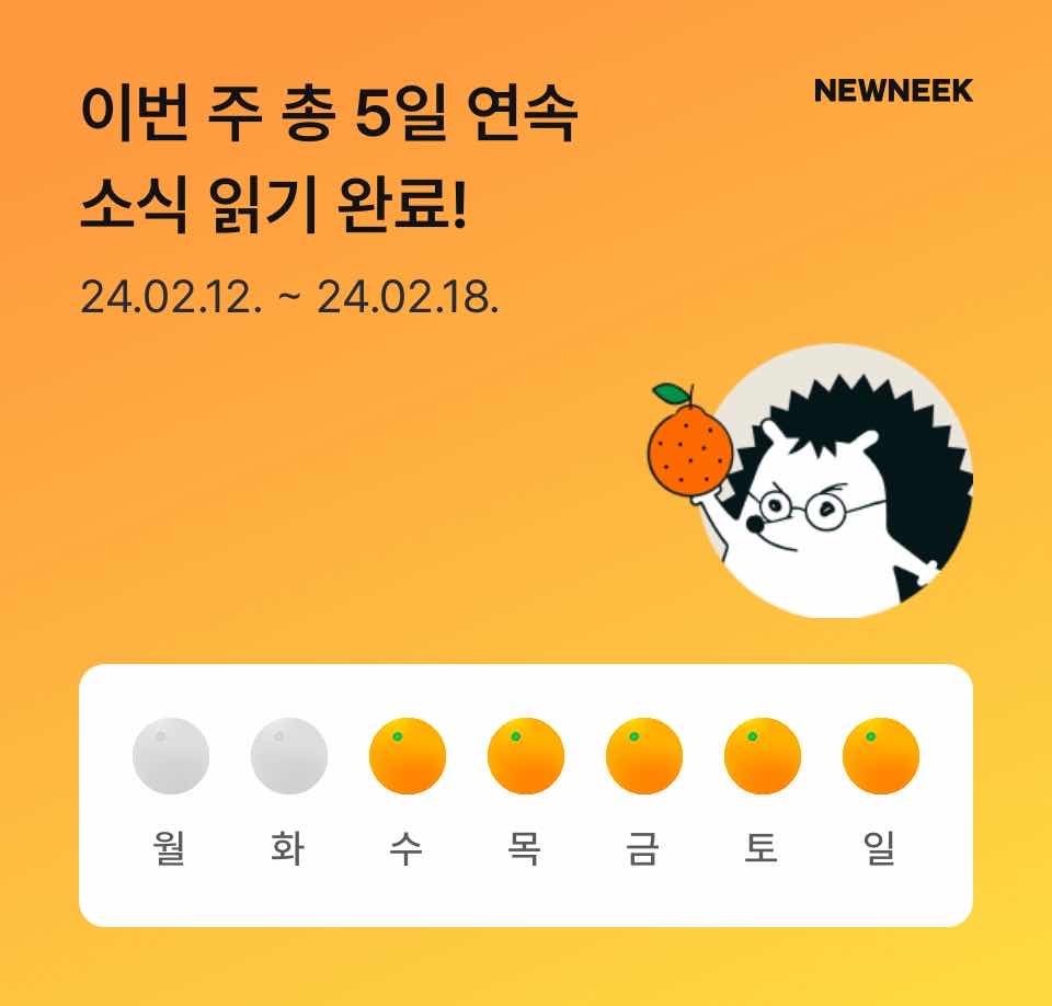 포스트 썸네일 3077