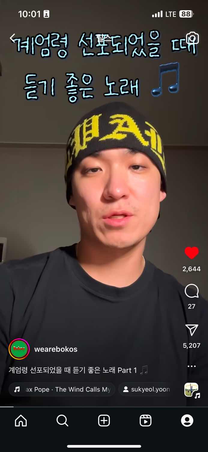 포스트 썸네일 6891