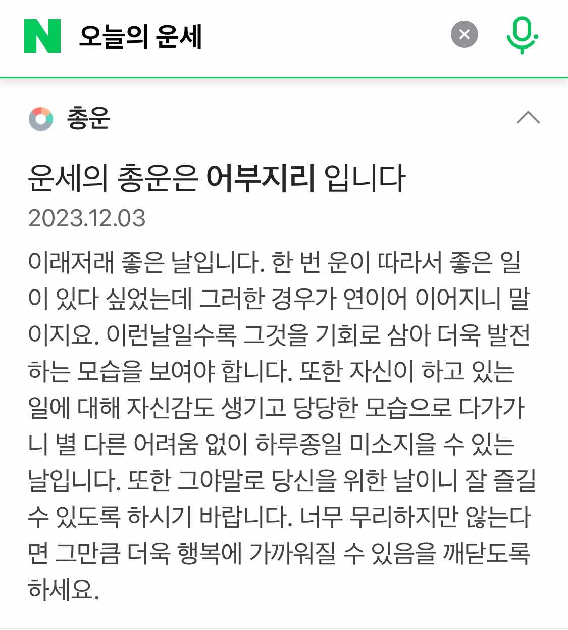 포스트 썸네일 1012