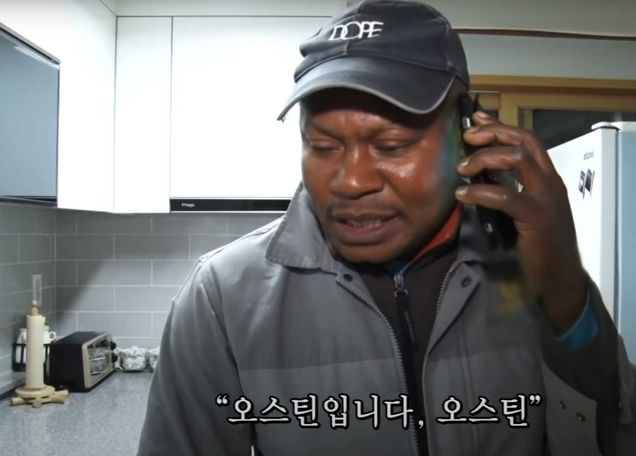 ν¬μ€νΈ μΈλ€μΌ 111